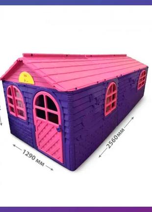 Дитячий ігровий будиночок пластиковий doloni 02550/20 зі шторками фіолетовий із рожевим