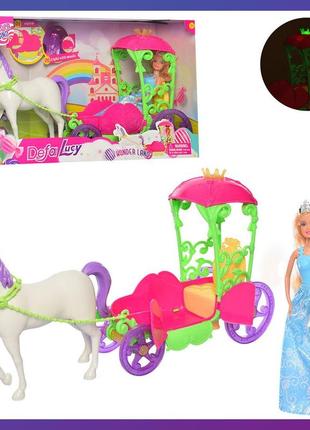 Игрушечная кукла defa 8423 набор кукла с каретой