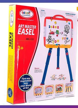 Доска-мольберт детский для рисования на ножках с буквами hm1107a + подарок