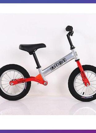 Детский беговел велобег на резиновых надувных колесах 12 дюймов prof1 kids m 5463a-6 серый