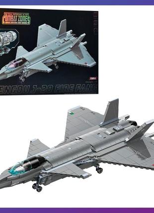 Детский конструктор qman 23011 военный самолет 1748 деталей