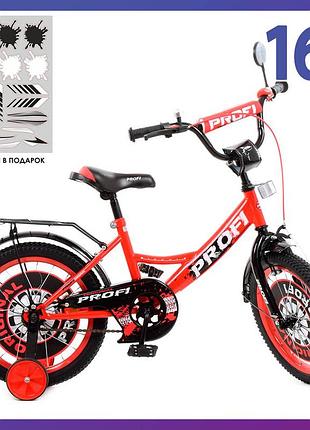 Велосипед детский двухколесный profi y1646 16" рост 100-120 см возраст 4 до 7 лет красный