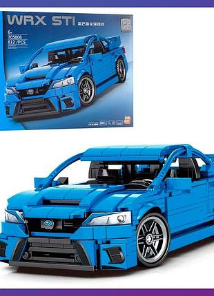 Детская машинка гоночная конструктор 705806 812 деталей 1:18 инерционная