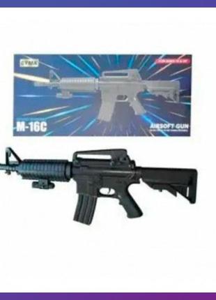 Дитячий іграшковий автомат cyma m-16c автомат з кульками