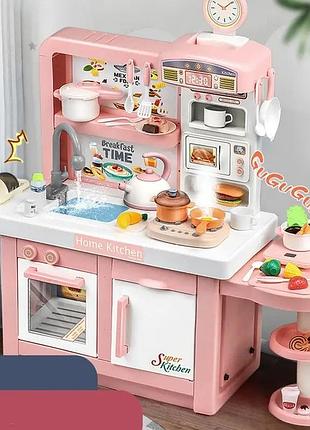 Дитяча велика інтерактивна кухня 100 t-4 з водою парою й духовкою рожевий