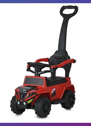 Дитяча каталка-толокар bambi m 5805 з батьківською ручкою 2 в 1 червоний