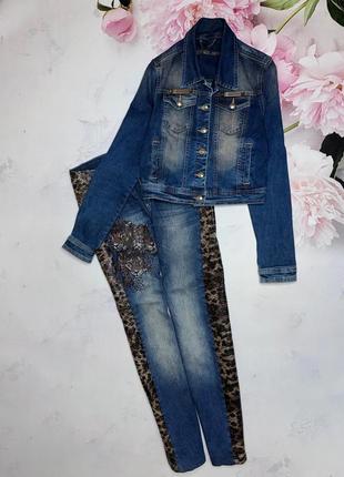 Джинсовий костюм леопард