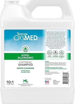 Шампунь oxymed tropiclean гіпоалергенний заспокійливий 1:10 для собак та котів 3,8 л