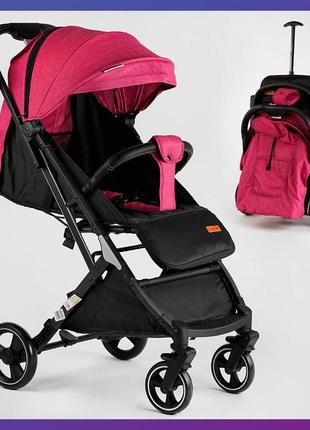 Детская прогулочная коляска - книжка с регулируемой спинкой joy comfort l-20115 розовый