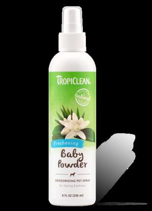 Парфюм для собак и кошек тропиклин "детская пудра" 236 мл