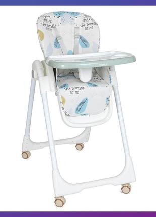 Стульчик детский для кормления с регулируемой спинкой bambi m 5673-12 light blue светло-голубой