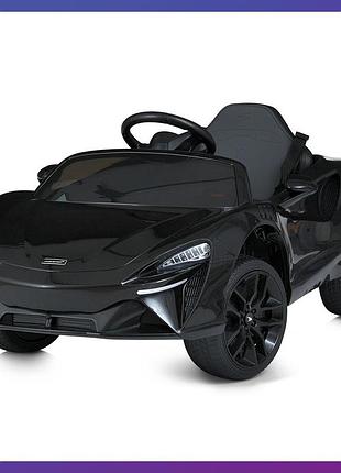 Дитячий електромобіль на акумуляторі mclaren m 5030 на радіокеруванні для дітей 3-8 років чорний