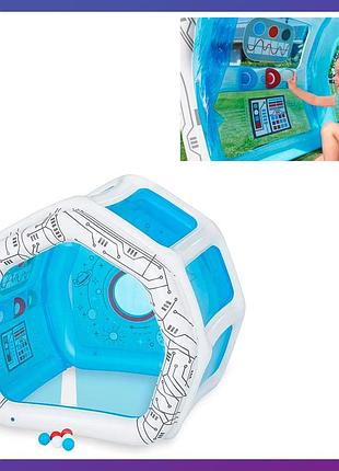 Детский надувной игровой центр 125x105x117 см bestway 52632