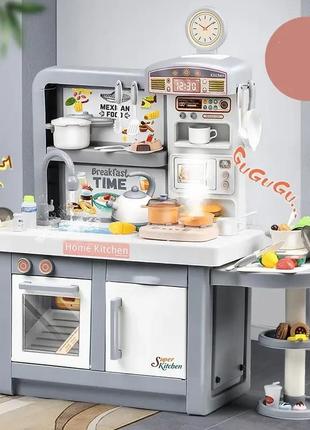 Дитяча велика інтерактивна кухня 100 t-3 з водою парою й духовкою сірий