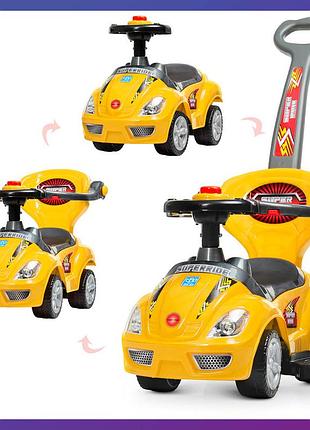 Детская каталка-толокар bambi m 4205 с родительской ручкой 2 в 1 желтый