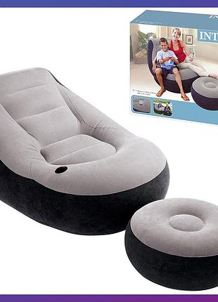Надувное кресло intex 68564 130x99x76 см черно-белое