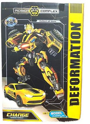 Робот-трансформер 611-32 бамблби 3