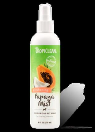 Парфюм для собак и кошек тропиклин "папайя" 236 мл