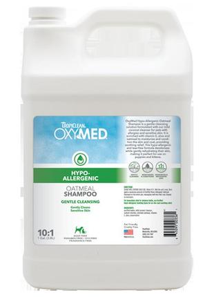 Шампунь oxymed "гіпоалергенний", концентрат 1:10, для собак та котів, 3,8 л