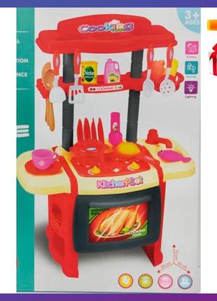 Дитяча інтерактивна музична кухня 13500 з посудом овочами + подарунок
