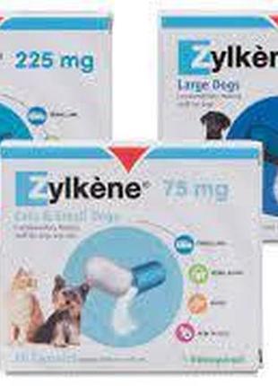 Зілкене (zylkene) 450 мг капсули-антистрес для собак і кішок 10 шт.