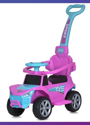 Детская каталка-толокар электромобиль bambi m 5764 с родительской ручкой 2 в 1 розовый