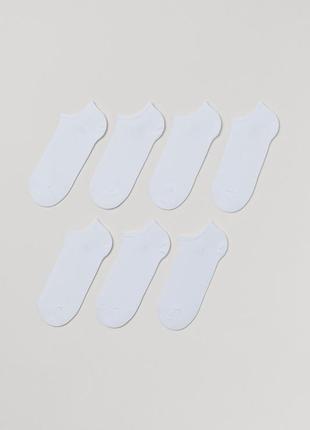 Набор мужских носков 7 пар коротких носков белые на каждый день h&amp;m хлопковые носки