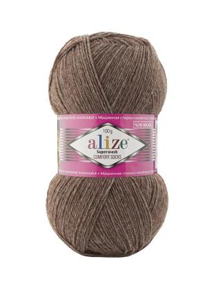 Пряжа alize superwash comfort цвет 240 ализе супервош 75% шерсть 25% полиамид