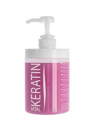 Artero keratin vital кондиционер с кератином для кошек 650 мл