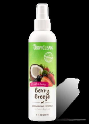 Парфюм для собак и кошек тропиклин "ягода" 236 мл