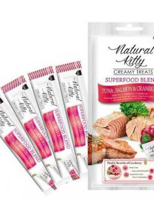 Natural kitty creamy treats — крем-сніки натурал кітті з тунцем, лососем і журавлиною для кішок