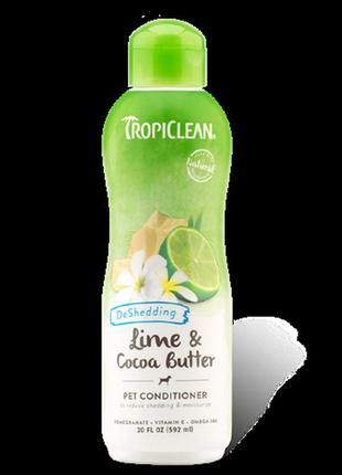 Tropiclean lime & cocoa butter (тропіклін лайм і какао олія) кондиціонер для кішок 355 мл