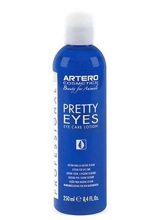 Лосьйон для догляду за зоною очей у собак і кішок artero pretty eyes 250 мл