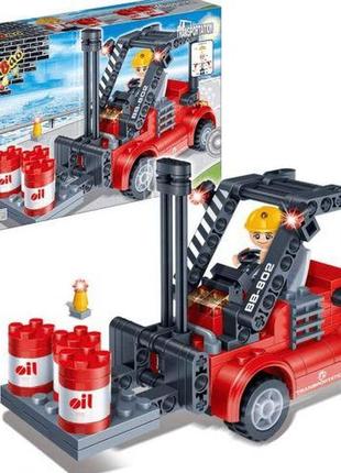 Конструктор "перевезення" (128 елм.) навантажувач / banbao