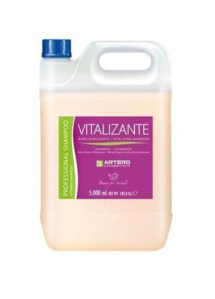 Artero vitalizante шампунь для короткої шерсті та об'єму косметика для кішок 5 л