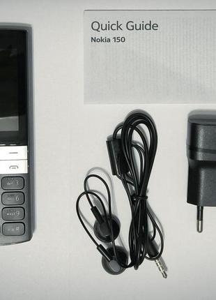 Телефон nokia 150 2023. нокіа 3