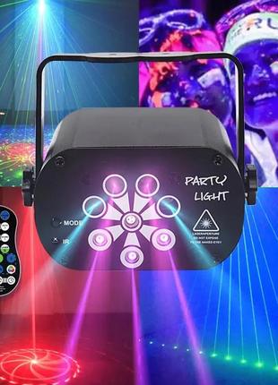 Музыкальная лазерная установка party light с пультом, 240 узоров, цветное и ультрафиолетовое освещение