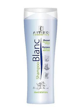 Artero blanc шампунь для белой шерсти косметика для собак 250 мл