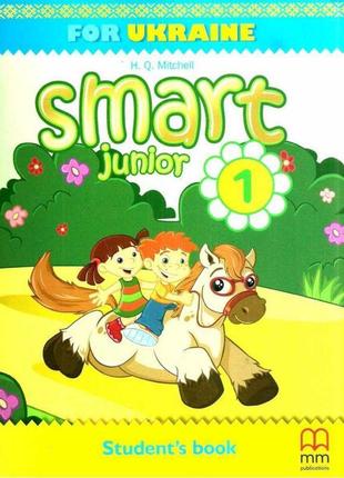 Нуш підручник лінгвіст smart junior for ukraine англійська мова 1 клас мітчелл mm publications