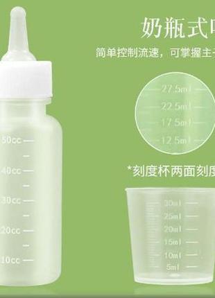 Набор для кормления 4 соски + 4 оригинальные шприцы + бутылочка