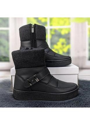 Зимові сапоги 37-40 розмір