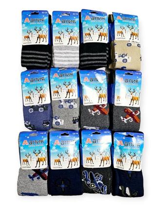 Махрові дитячі колготи всередині махра