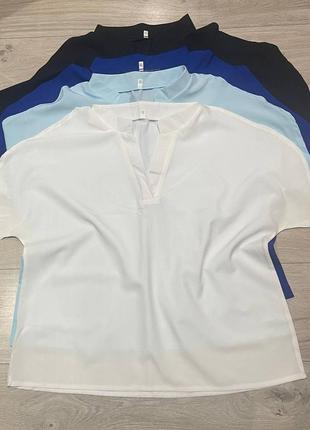 Блузка с открытыми плечами, блуза