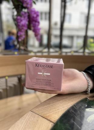 Маска kerastase