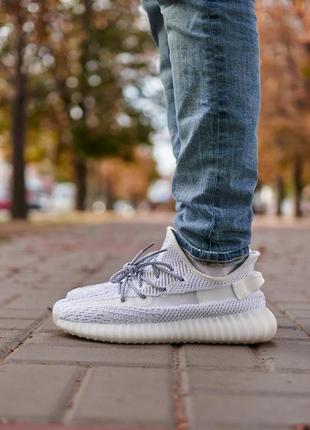 Кроссовки adidas yeezy boost 350 v2 static full reflective