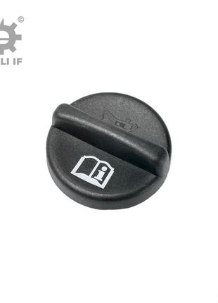Масляная крышка astra h opel 1.8 55566555 650129
