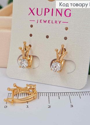 Серьги "королевские" с блестящим камнем, 1,4см, английская застежка, золотистая бижутерия xuping 18k