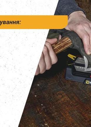 Work sharp точилка механічна benchstone sharpener wsbchbss-i7 фото