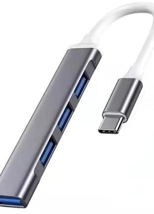 Type-c usb hub 3.0 розгалужувач для ноутбука uh-04tc на 4 порти usb