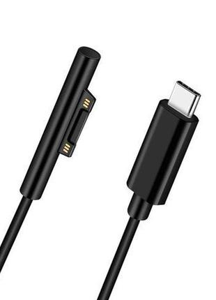 Type-c surface зарядний кабель 15v pd зарядки для microsoft surface pro 6/5/4/3, surface book 2/1